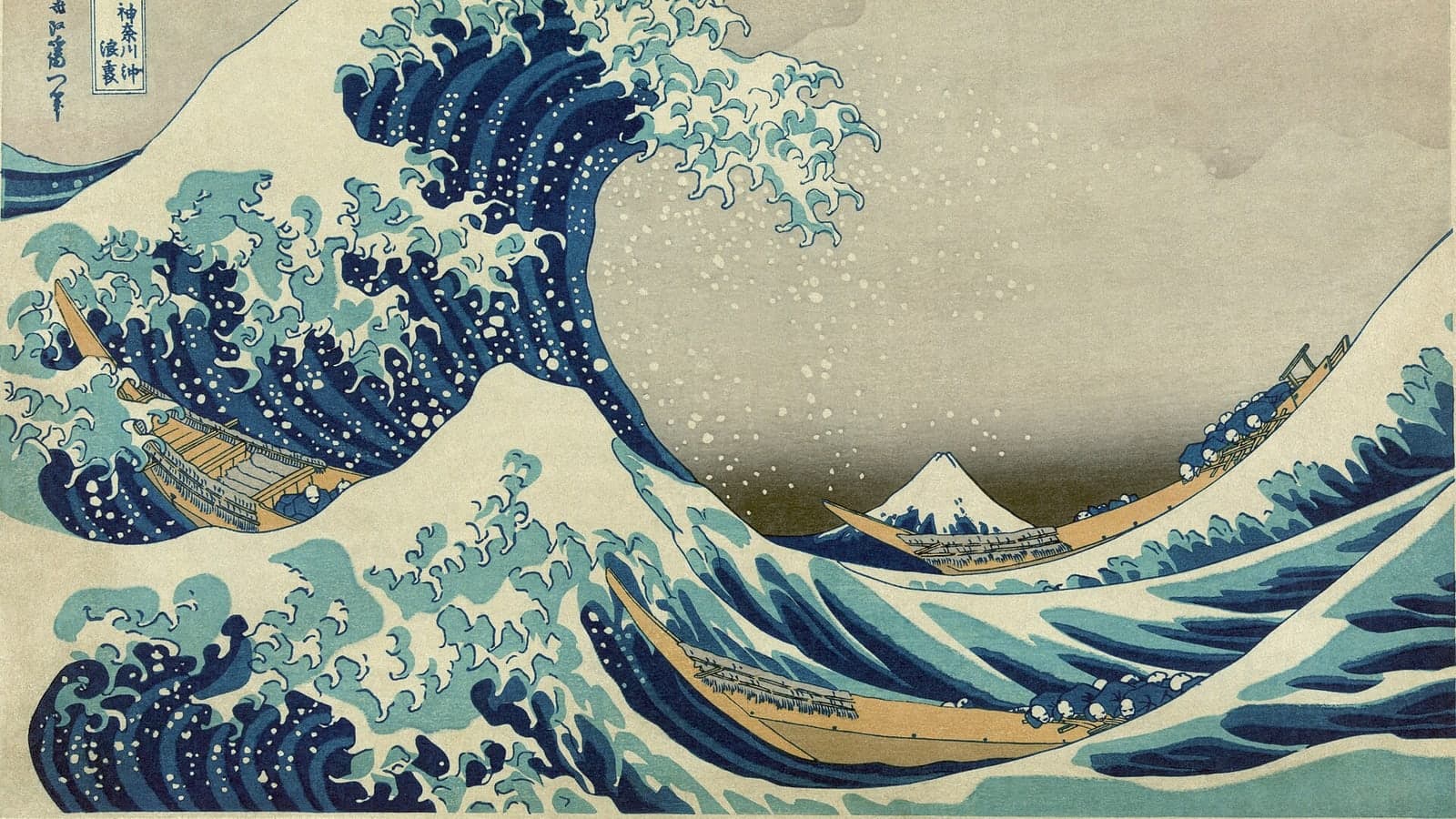 Wiki File:Great Wave off Kanagawa2 off After Katsushika Hokusai Wikimedia Commons off off off off off off off off off off off off off off… — file photograph